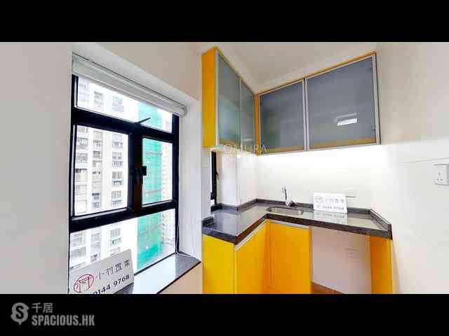 Soho - Yuppie Tel 09