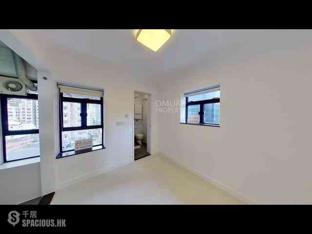 Soho - Yuppie Tel 18
