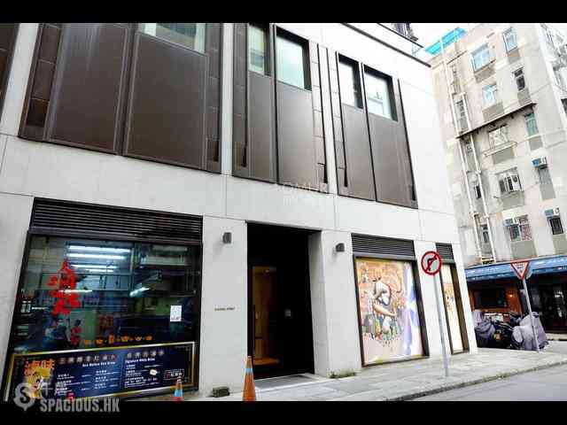 Tai Hang - Coho 22