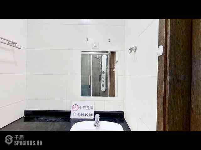 Tai Hang - Dragon Centre 15