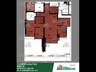 Lohas Park - Lohas Park Phase 1 The Capitol Tower 2 08
