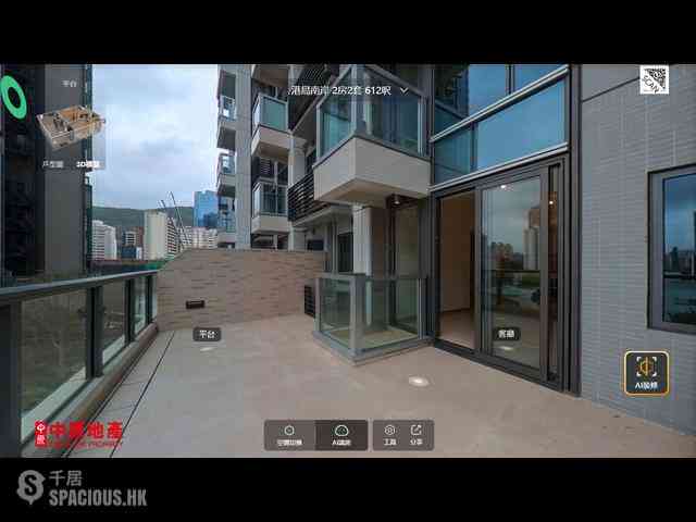 Wong Chuk Hang - The Southside Phase 1 Southland Tower 1A 02