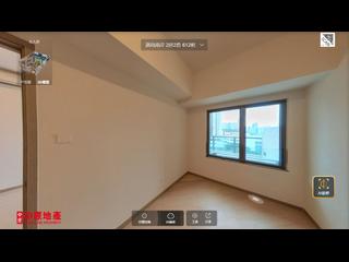 Wong Chuk Hang - The Southside Phase 1 Southland Tower 1A 05