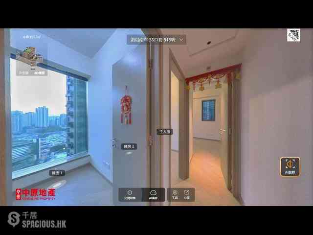 黃竹坑 - 港岛南岸1期 晋环1B座 03