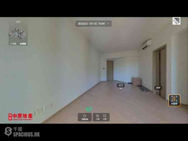黃竹坑 - 港島南岸1期 晉環2A座 02