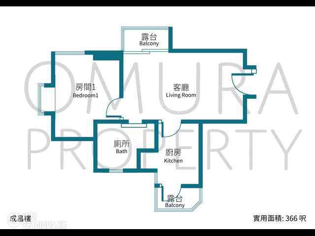 Shau Kei Wan - EAST 17 03