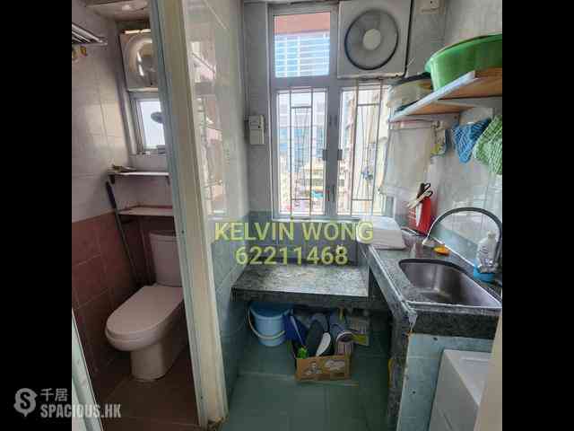 Mong Kok - Shun King Building 04