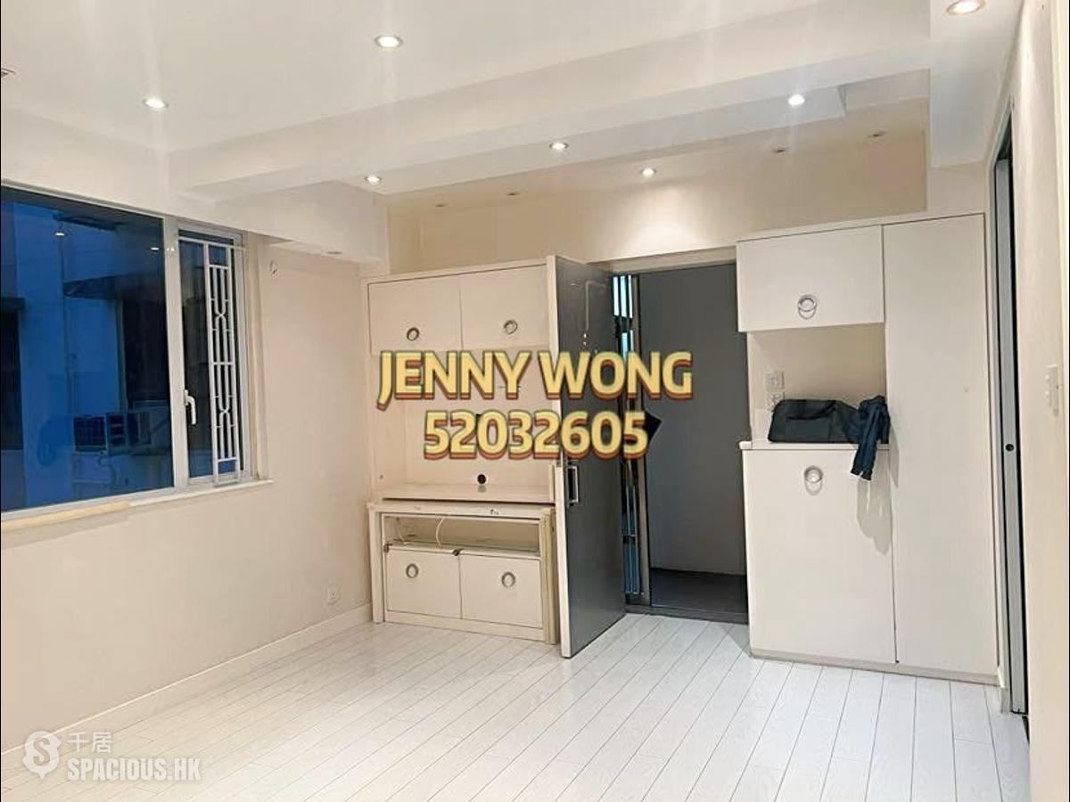Tsim Sha Tsui - Hillview Court 01