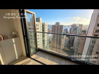 中半山 - 安峰大廈 08