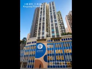 中半山 - 安峰大廈 12