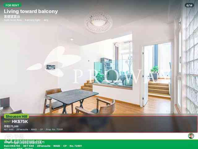 Shouson Hill - Woodland Villa 06