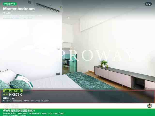 Shouson Hill - Woodland Villa 08