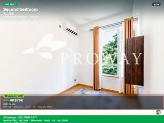 Shouson Hill - Woodland Villa 10