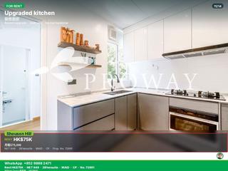 Shouson Hill - Woodland Villa 11