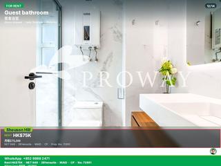 Shouson Hill - Woodland Villa 12