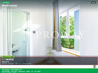 Shouson Hill - Woodland Villa 13