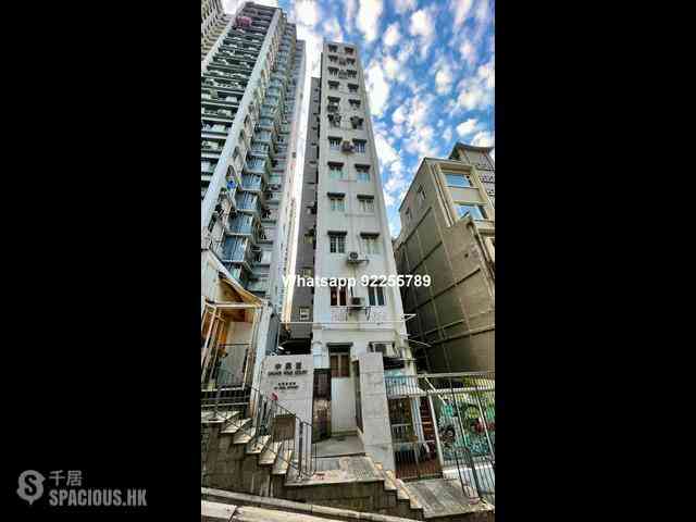 Soho - Chung Hing Court 02