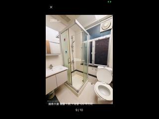 铜锣湾 - 国泰大厦 07