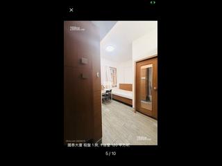 铜锣湾 - 国泰大厦 04