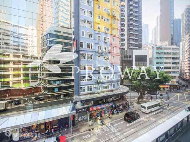 Wan Chai - Takan Lodge(Shing House) 02