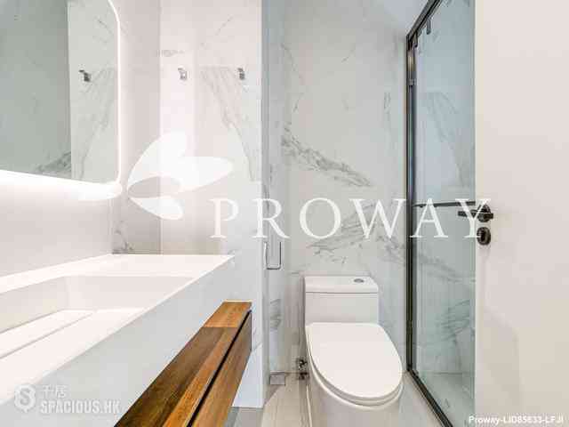 Shouson Hill - Woodland Villa 11