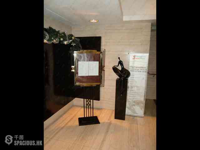 Sai Ying Pun - Centre Place 05