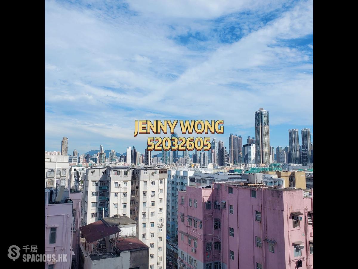 深水埗 - 永华大厦 01