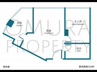 Wan Chai - Takan Lodge(Shing House) 03