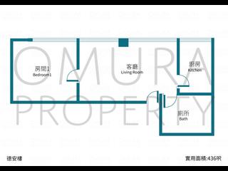 Wan Chai - Takan Lodge(Shing House) 03