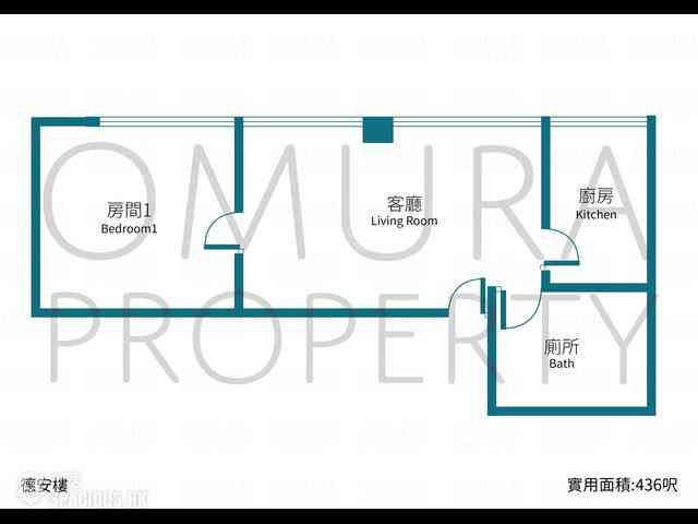 Wan Chai - Takan Lodge(Shing House) 03
