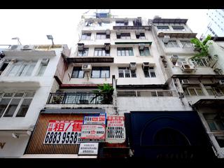 Soho - Kam Hei Mansion 02