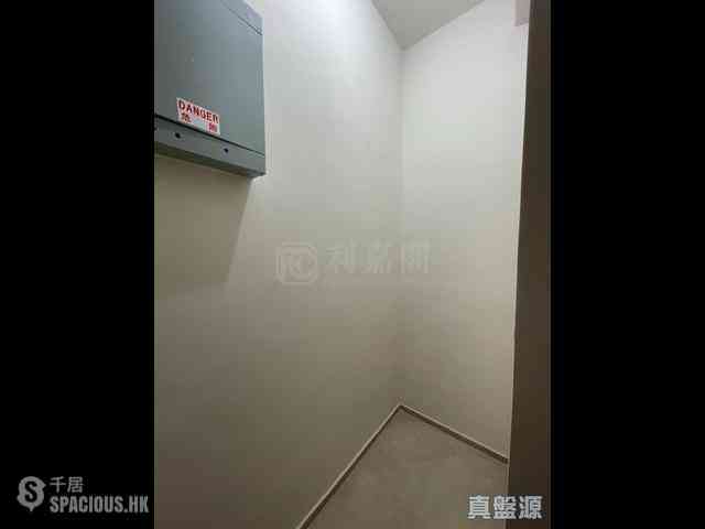 Ho Man Tin - In One Phase 1A In One Above Tower 2A 06