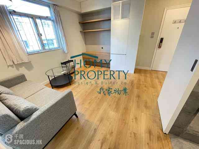 Mid Levels Central - Jadestone Court 02