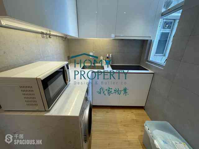 Mid Levels Central - Jadestone Court 05