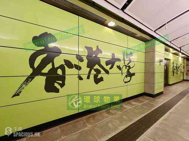 石塘咀 - 寶翠園 16