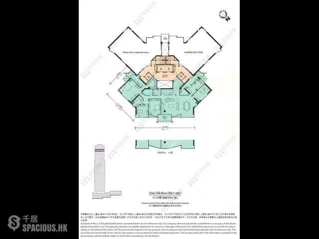 Mid Levels Central - Tregunter Tower 3 12
