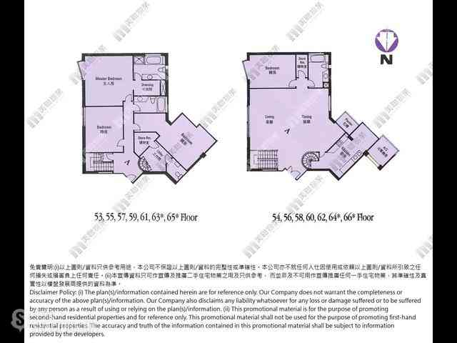 Mid Levels Central - Tregunter Tower 3 13