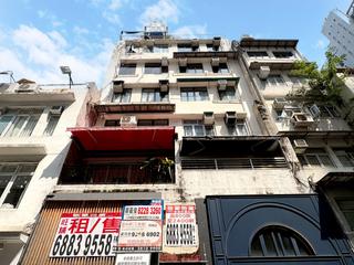 Soho - Kam Hei Mansion 20