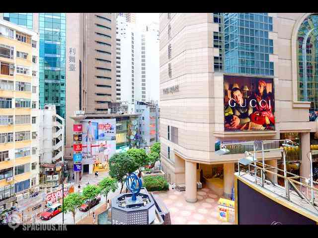 Causeway Bay - Tak Fat Building 18