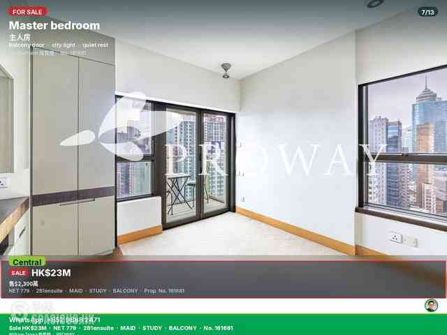 Soho - Centrepoint 07