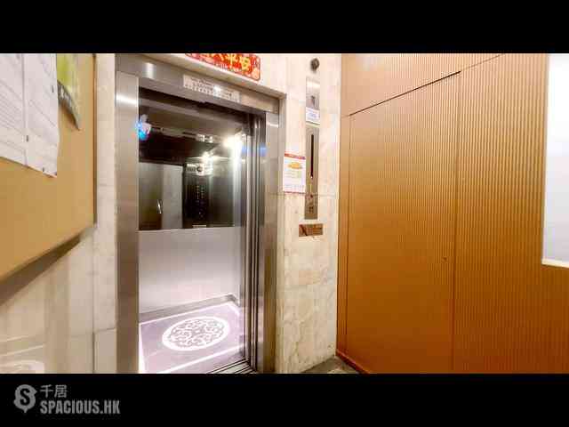 Happy Valley - Hang Fung Building 23