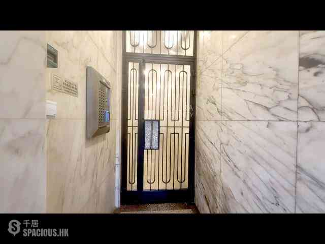 Happy Valley - Hang Fung Building 24