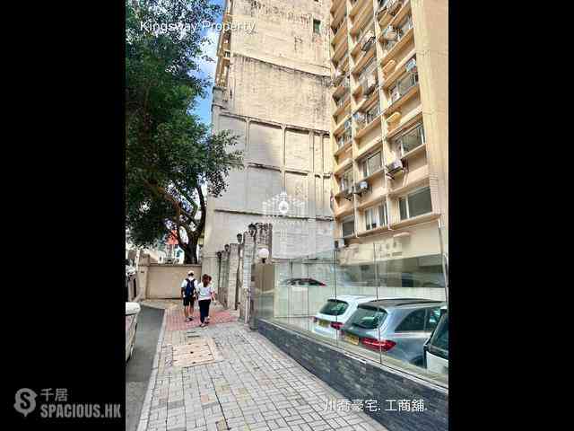 Mid Levels Central - Carlos Court 09