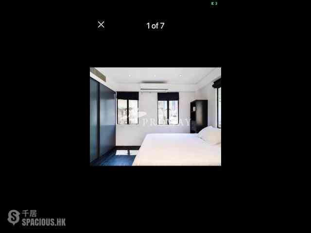 Soho - 66, Staunton Street 06