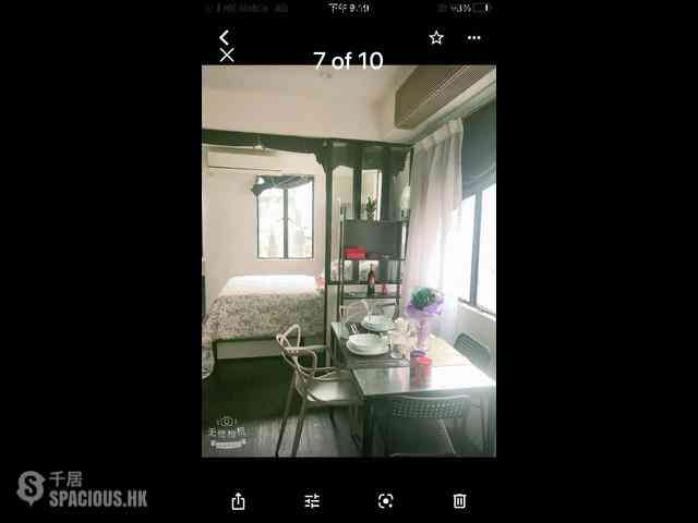 Soho - 66, Staunton Street 07