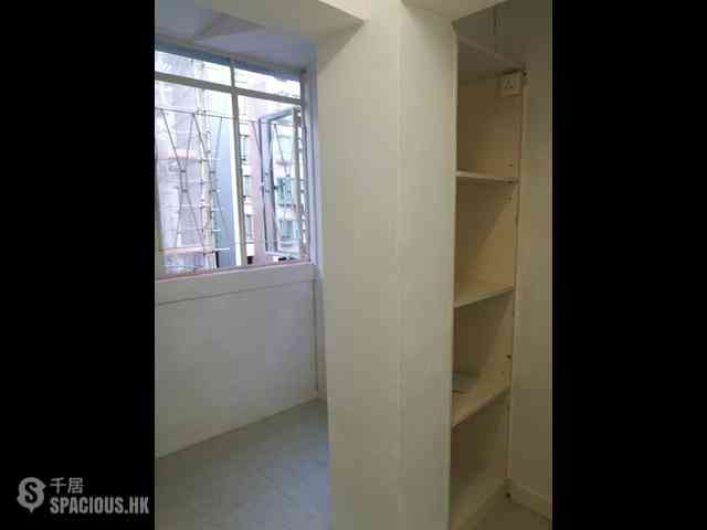 Quarry Bay - Tai Hing House 16