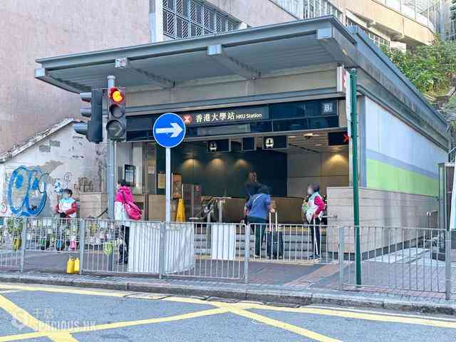 石塘咀 - 寶翠園 17