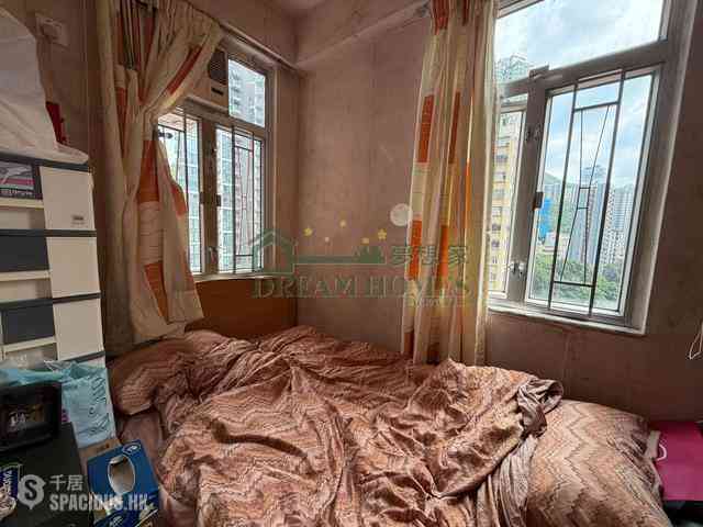 Kennedy Town - Fook On Mansion 04