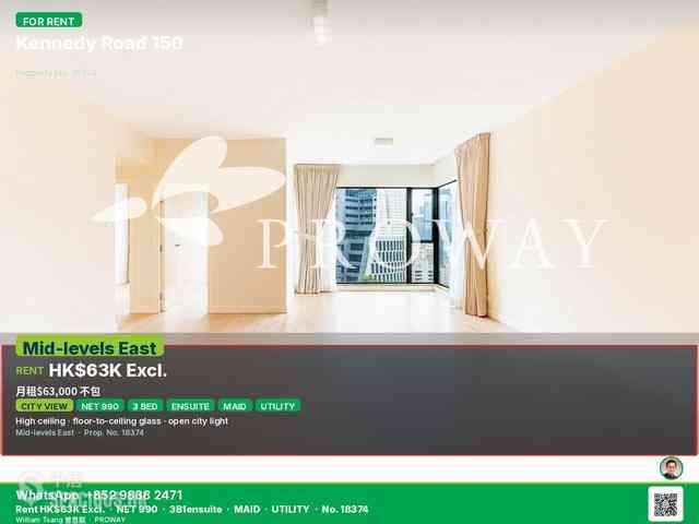 Stubbs Road - 150, Kennedy Road 01