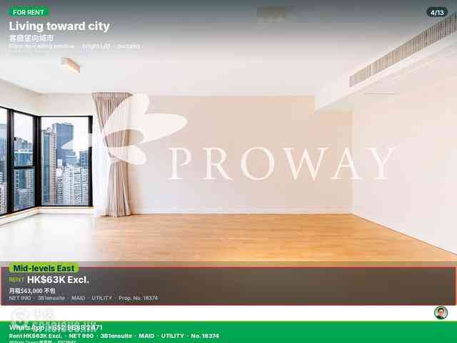 Stubbs Road - 150, Kennedy Road 04